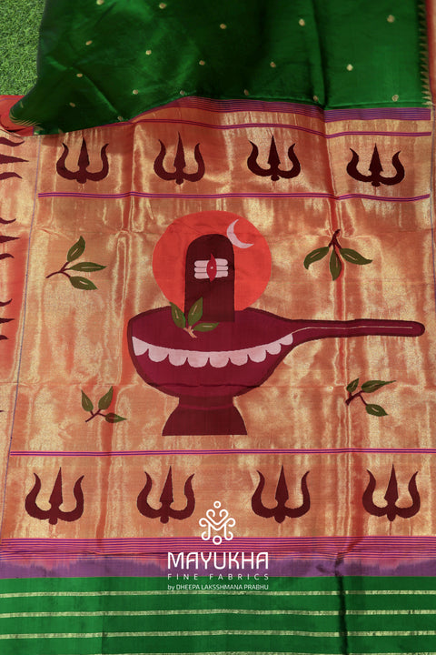 Pathini Silk Saree in Emerald Green with Shiva Motifs & Zari Border