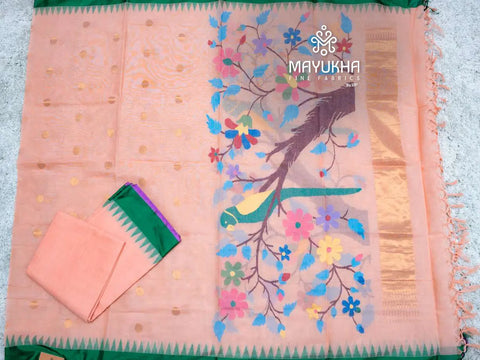 Peach and green bordered Jamdani suit with floral and bird motifs on the dupatta