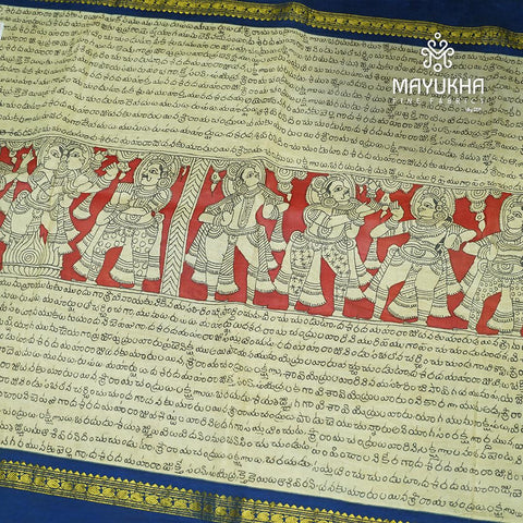 Scripted saree